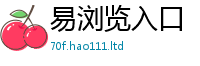 管家婆中特王中王在新门内部资料免费提供大全(最新章节)